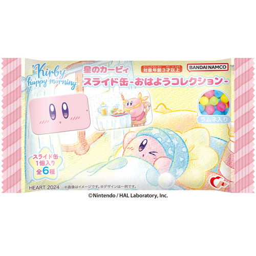 【Best Before 2026.2.18】Nintendo｜Kirby Of The Stars Slide Candy Secret Can