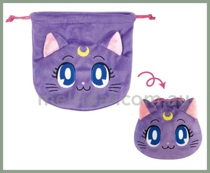 Sailor Moonpouch 17*18Cm