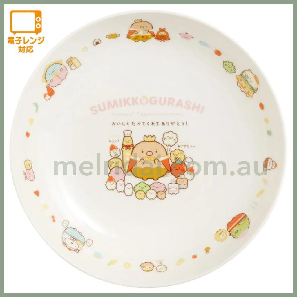 San-Ksumikko Gurashi Welcome To The Food Kingdom Pasta / Curry Dish H225×W220×D50Mm