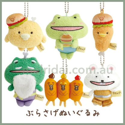 San - X | Ballchain Plush Chickip Dancers Yummy Burger 鸡腿舞者 跳舞汉堡 珠链挂件/包挂/钥匙链