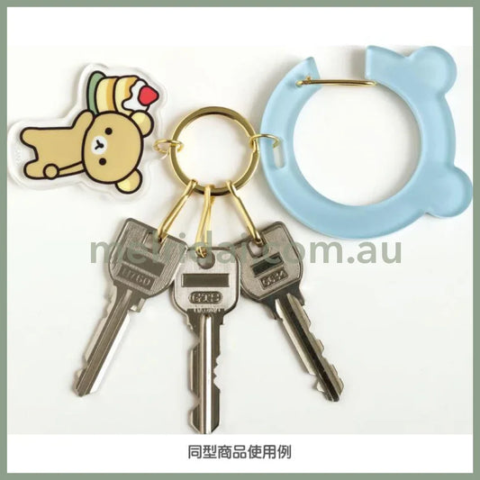 Basic Rilakkuma Favorite Things Carabiner Key Charm (Blue)