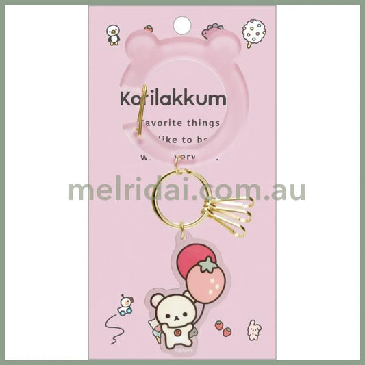 Basic Rilakkuma Favorite Things Carabiner Key Charm (Pink)