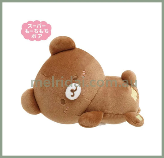 San-X | Chairokoguma Rilakkuma Chubby Honyagurumi