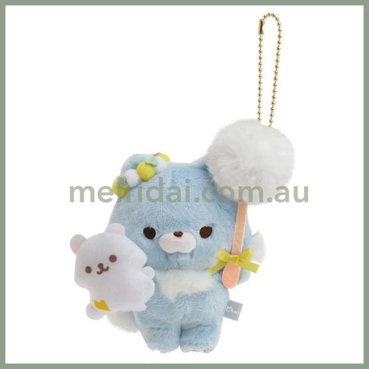 San-X | Dandelion And Futago Hamster Blue Wolf Plush Keychain H120×W120×D50Mm /