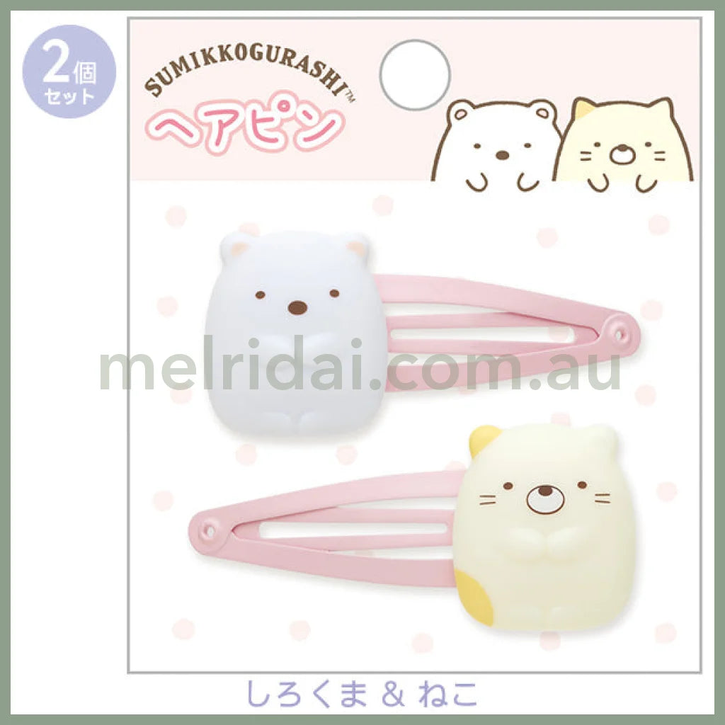 San-X | Hair Pin Set Rilakkuma/Sumikko Gurashi/Kumausa // Neko &Shirokuma