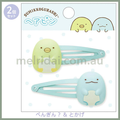 San-X | Hair Pin Set Rilakkuma/Sumikko Gurashi/Kumausa // Penguin  & Tokage /