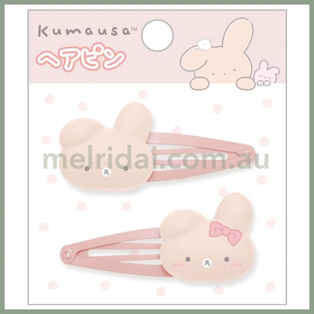 San-X | Hair Pin Set Rilakkuma/Sumikko Gurashi/Kumausa // Kumausa