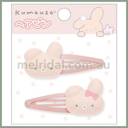 San-X | Hair Pin Set Rilakkuma/Sumikko Gurashi/Kumausa // Kumausa