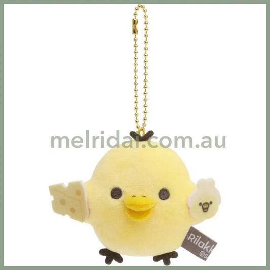 San-X | Kiiroitori Plush Keychain Mascot Holder 65×100×45Mm (Basic Rilakkuma Favorite Things)