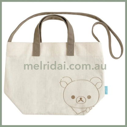 San-X | Komorebi Camp 2Way Tote Bag Rilakkuma H270×W370×D150Mm /