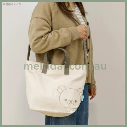 San-X | Komorebi Camp 2Way Tote Bag Rilakkuma H270×W370×D150Mm /