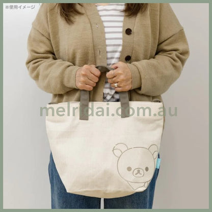 San-X | Komorebi Camp 2Way Tote Bag Rilakkuma H270×W370×D150Mm /