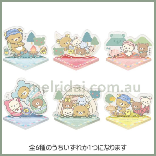 San-X | Komorebi Camp Blind Box /