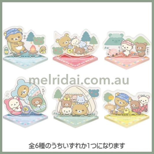 San-X | Komorebi Camp Blind Box /