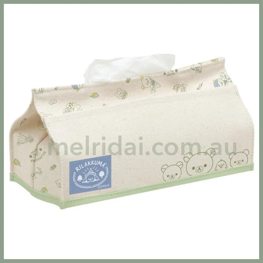 San-X | Komorebi Camp Tissue Box Cover Rilakkuma H120×W260×D130Mm /