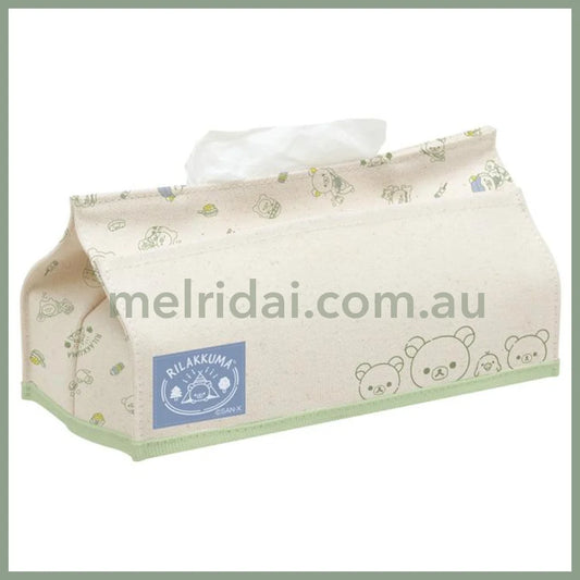 San-X | Komorebi Camp Tissue Box Cover Rilakkuma H120×W260×D130Mm /