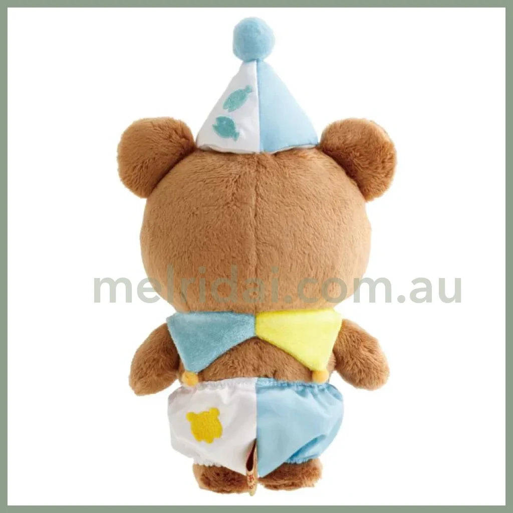 San-X | Limited Chairoikoguma Plush Doll 225×145×95Mm (Rilakkuma Circus)