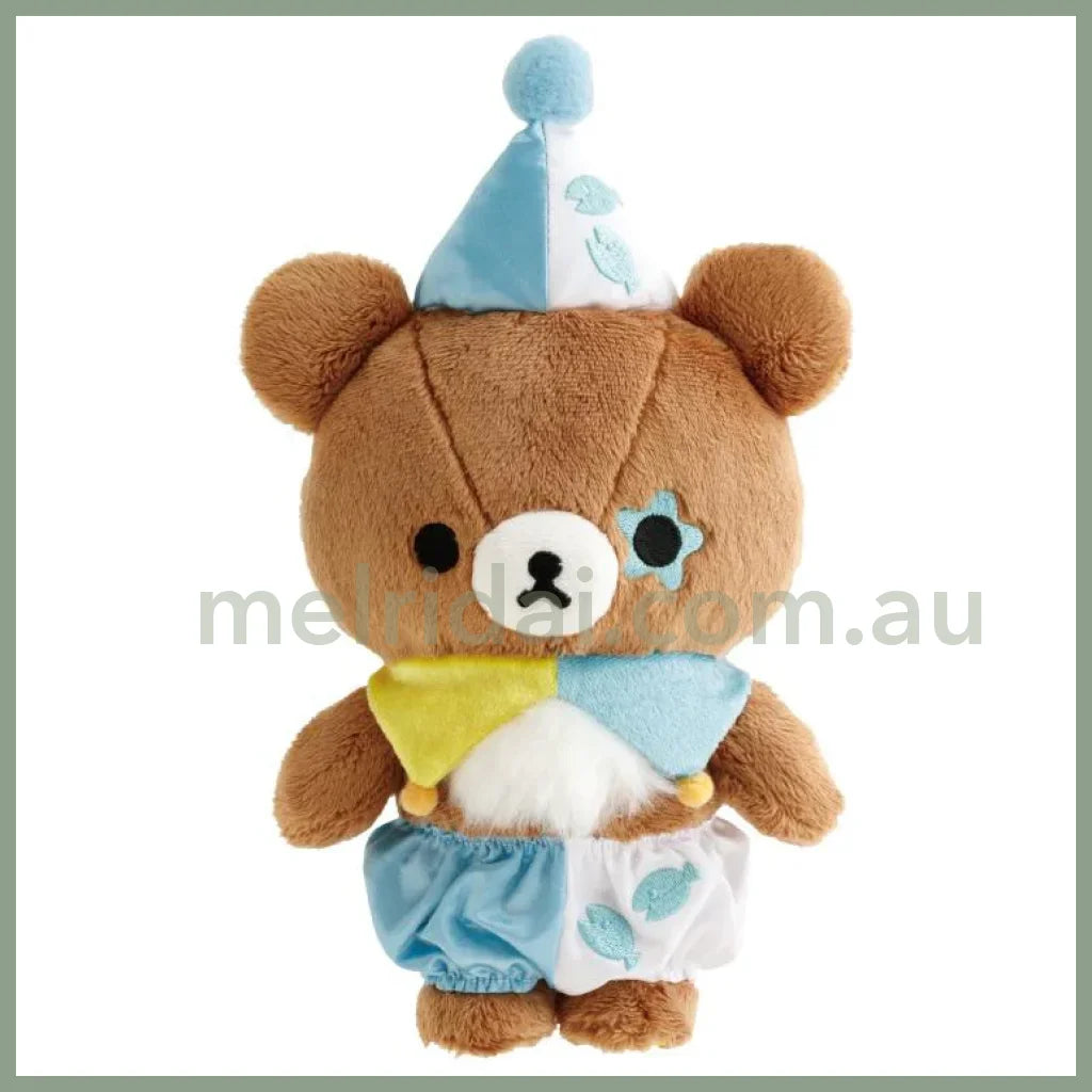 San-X | Limited Chairoikoguma Plush Doll 225×145×95Mm (Rilakkuma Circus)