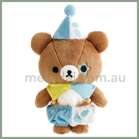 San-X | Limited Chairoikoguma Plush Doll 225×145×95Mm (Rilakkuma Circus)