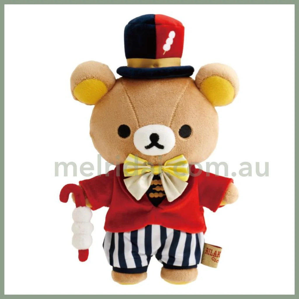 San-X | Limited Chairoikoguma Plush Doll 235×145×85Mm (Rilakkuma Circus)