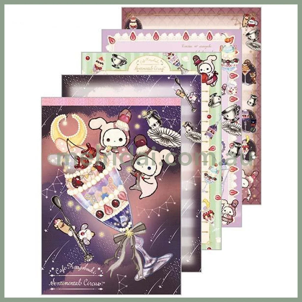 San-X | Memo Pad 100 Sheets With 4 Different Designs 148 X 105Mm (Yofukashi Parfait To Hoshikuzu