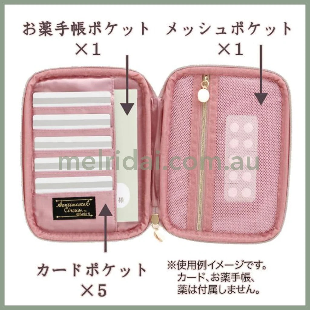 San-X | Multi Pouch 195 X 145 20Mm((Yofukashi Parfait To Hoshikuzu Namida No Drained Cherry)