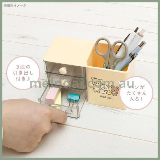 San-X | New Basic Rilakkuma Multi Pen Stand H80×W138×D65Mm /