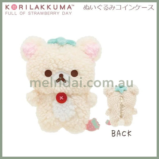 San - X | Plush Coin Case (Korilakkuma Full Of Strawberry Day) 160 X 140 45Mm 轻松熊 白小熊