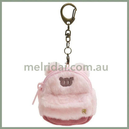 San-X | Plush Keychain Backpack Fuwafuwa Rilakkuma 65×55×20Mm