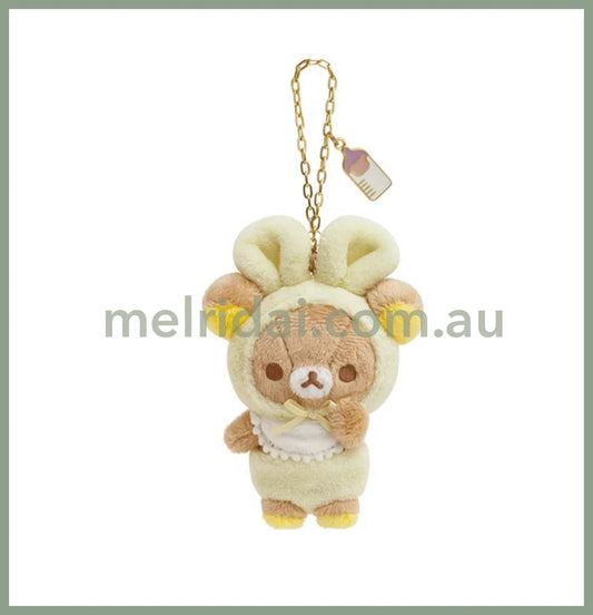 San-X | Plush Keychain Rilakkuma Usausa Baby 145X110X55 Mm