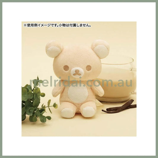 San-X | Plush Relaxing Vanilla Latte Rilakkuma (Autumn) 130X110X60Mm 20Colors /