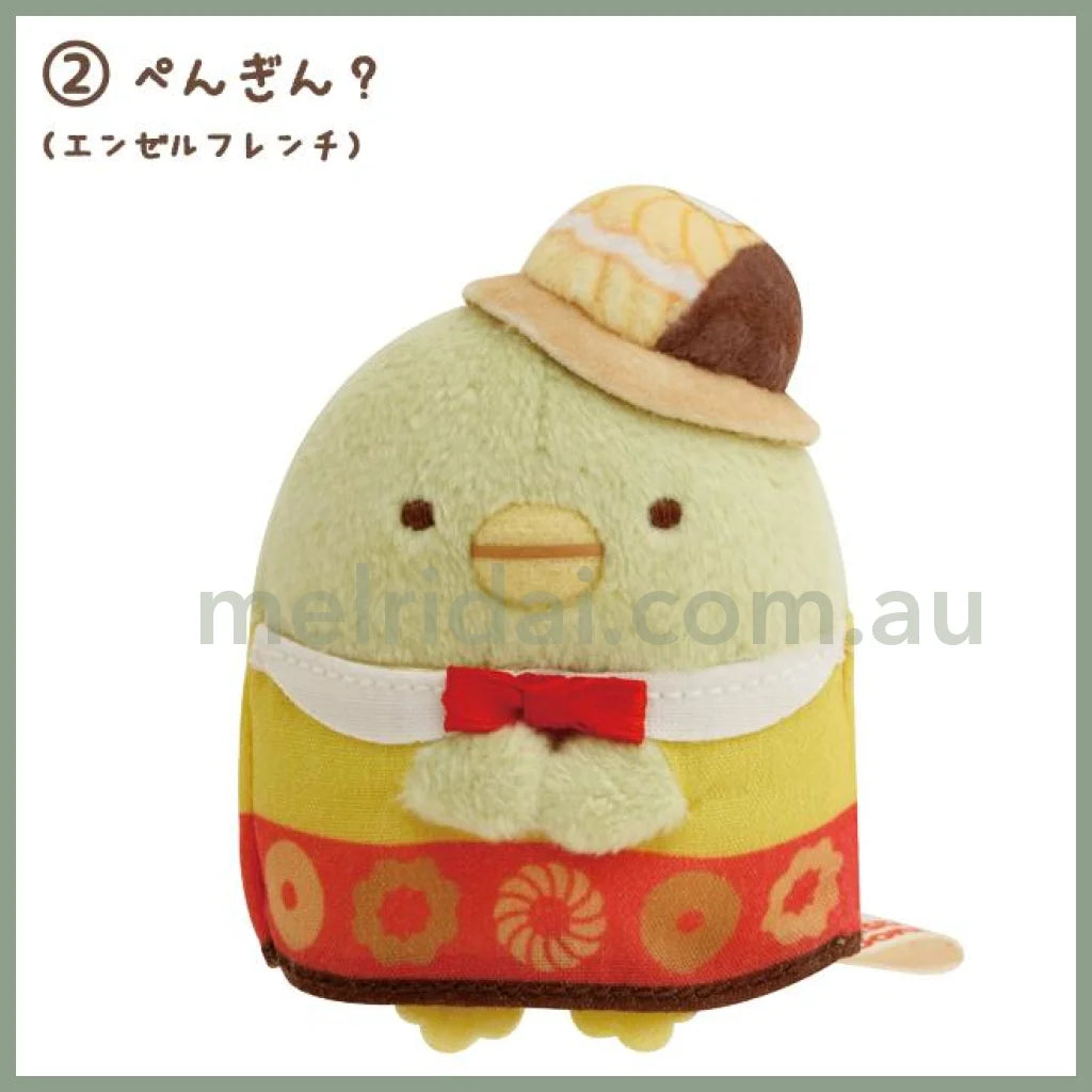 San-X | Plush Tenori Penguin? Mister Donut X Sumikko Gurashi 角落生物 甜甜圈系列