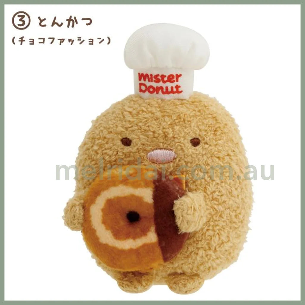 San-X | Plush Tenori Penguin? Mister Donut X Sumikko Gurashi 角落生物 甜甜圈系列