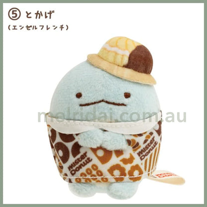 San-X | Plush Tenori Penguin? Mister Donut X Sumikko Gurashi 角落生物 甜甜圈系列