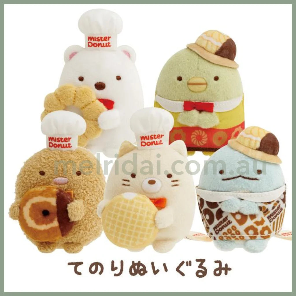 San-X | Plush Tenori Penguin? Mister Donut X Sumikko Gurashi 角落生物 甜甜圈系列 迷你玩偶/手玉/沙包玩偶 (Copy)