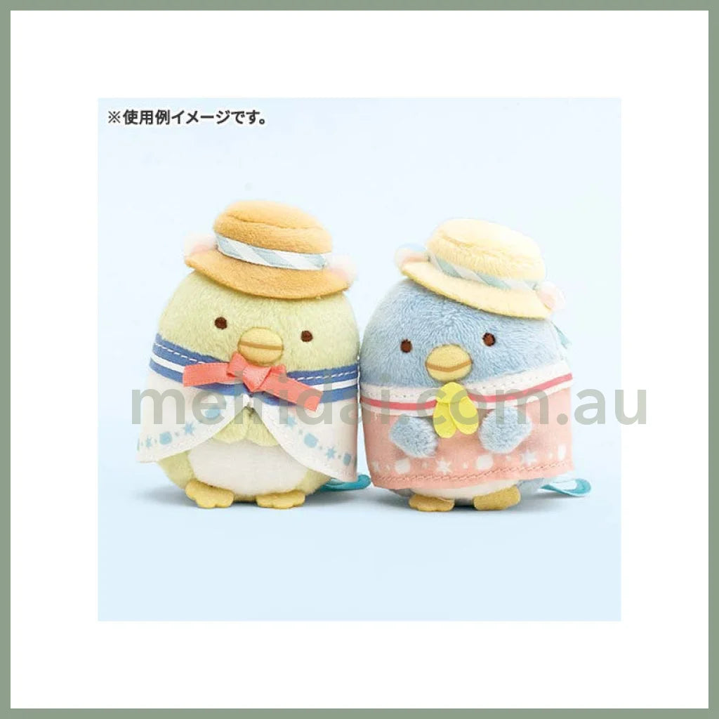 San-X | Plush Tenori Sumikko Gurashi (Shirokuma No Furusato) 70 × 50 35 Mm