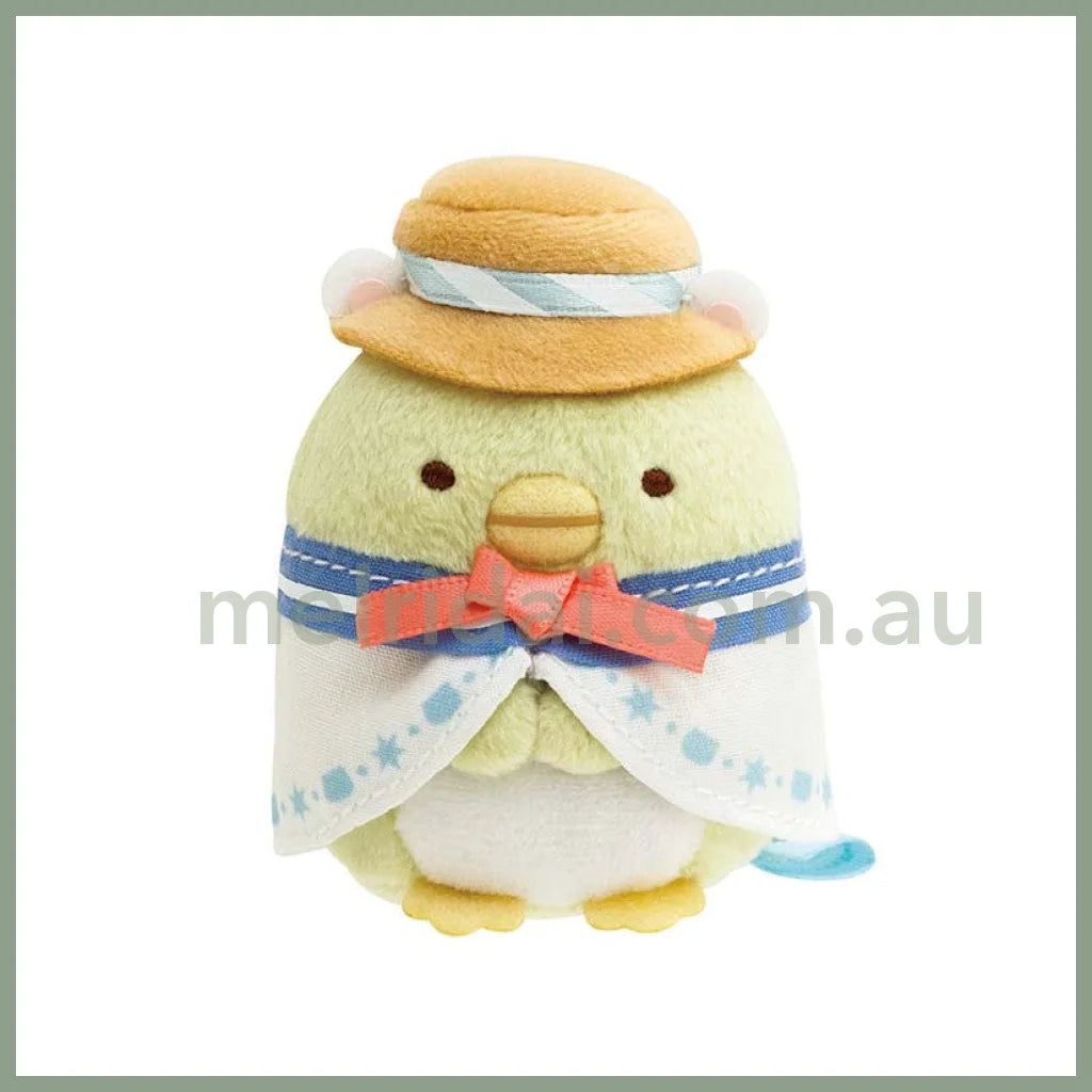 San-X | Plush Tenori Sumikko Gurashi (Shirokuma No Furusato) 70 × 50 35 Mm Penguin? 绿鹅