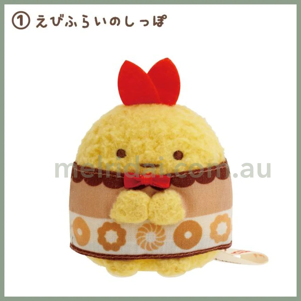 San-X | Plush Tenori Tapioca Mister Donut X Sumikko Gurashi 角落生物 甜甜圈系列