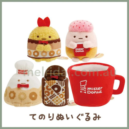 San-X | Plush Tenori Tapioca Mister Donut X Sumikko Gurashi 角落生物 甜甜圈系列 迷你玩偶/手玉/沙包玩偶