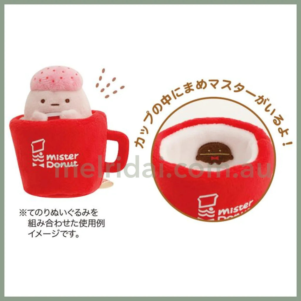 San-X | Plush Tenori Tapioca Mister Donut X Sumikko Gurashi 角落生物 甜甜圈系列 迷你玩偶/手玉/沙包玩偶