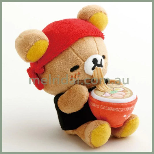 Rilakkuma Anytime Ramen Goods Plush Toy