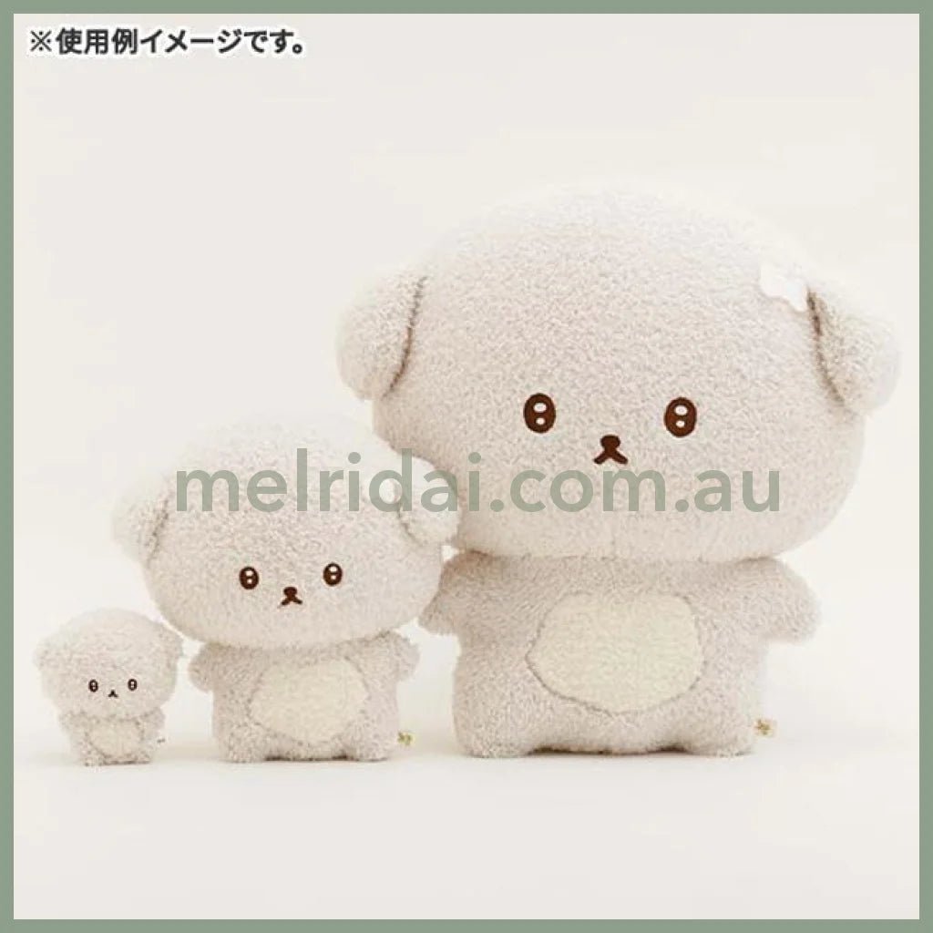 San-X | Ashita No Jibun Ni Makasemasu Plush Toy M-Size 320 X 300 190Mm (Ishiyowachan)