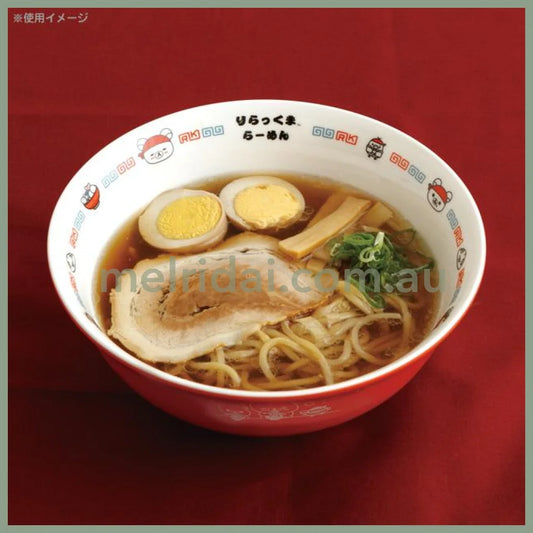 Rilakkuma Anytime Ramen Goods Ramen Bowl