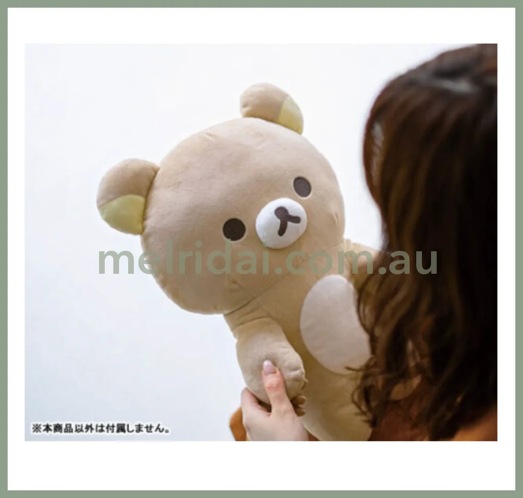 San-X | Relaxing Together Cushion Rilakkuma Plush Toy H400 X W230 D130Mm