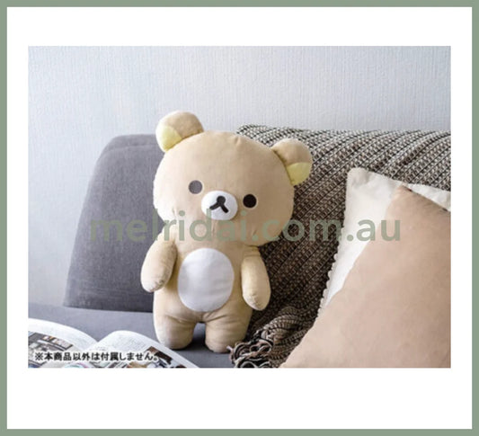 San-X | Relaxing Together Cushion Rilakkuma Plush Toy H400 X W230 D130Mm