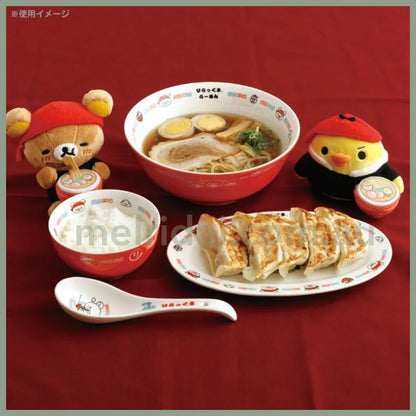 San-X | Rice Bowl H80×110Φmm (Rilakkuma Anytime Ramen Goods)