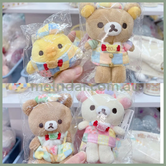 San-X | Rilakkuma 20Th Anniversary Coming Of Age Celebration Plush Keychain Approx. 10Cm 20/