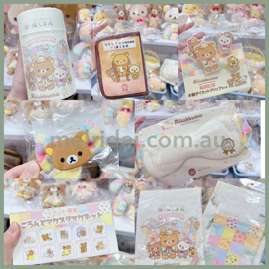 San-X | Rilakkuma 20Th Anniversary Coming Of Age Celebration 20/