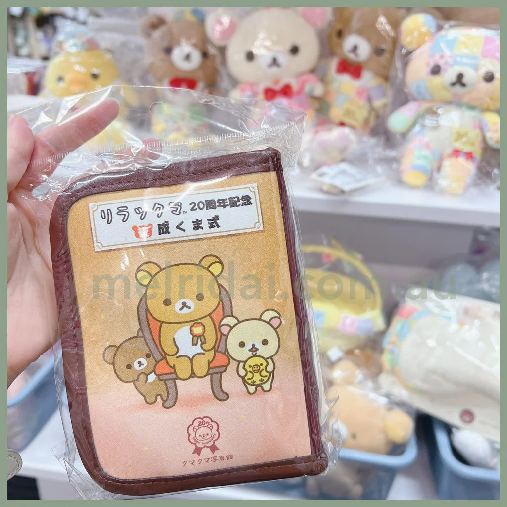 San-X | Rilakkuma 20Th Anniversary Coming Of Age Celebration 20/