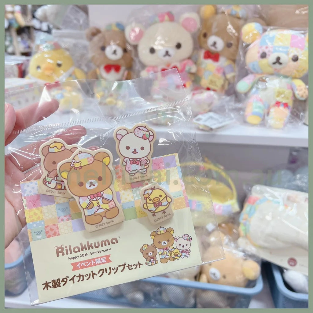 San-X | Rilakkuma 20Th Anniversary Coming Of Age Celebration 20/ Clip Set